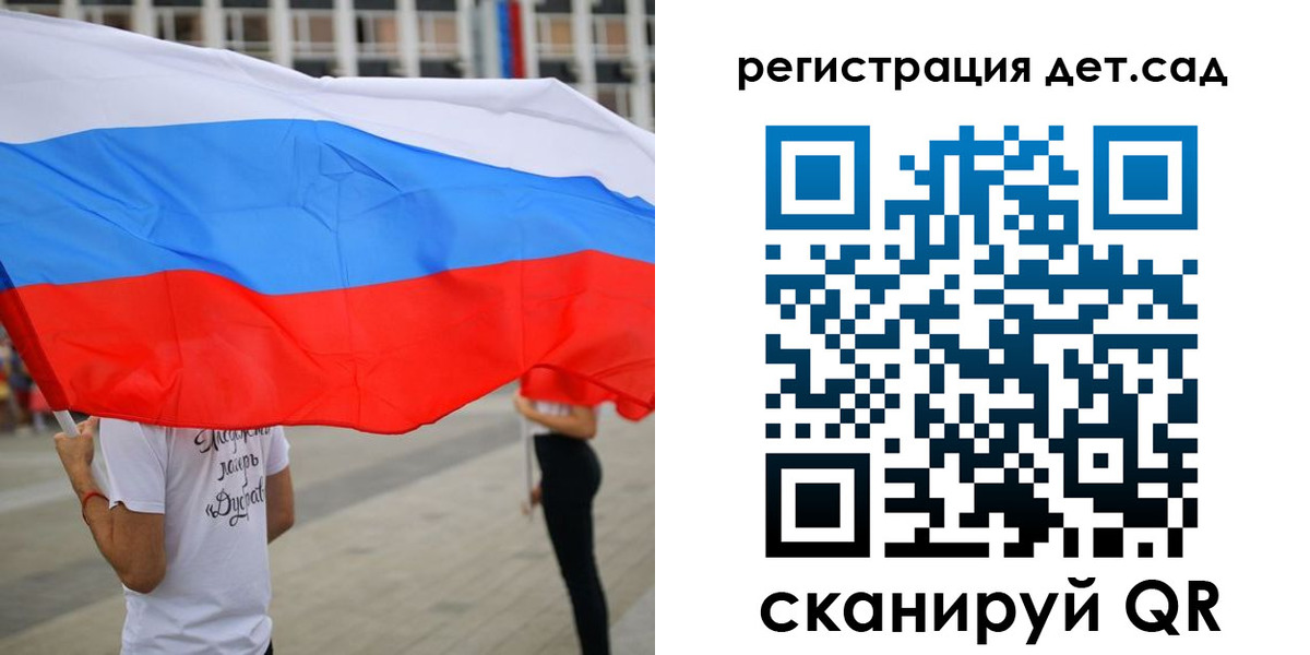 прописка поиск в Харовске